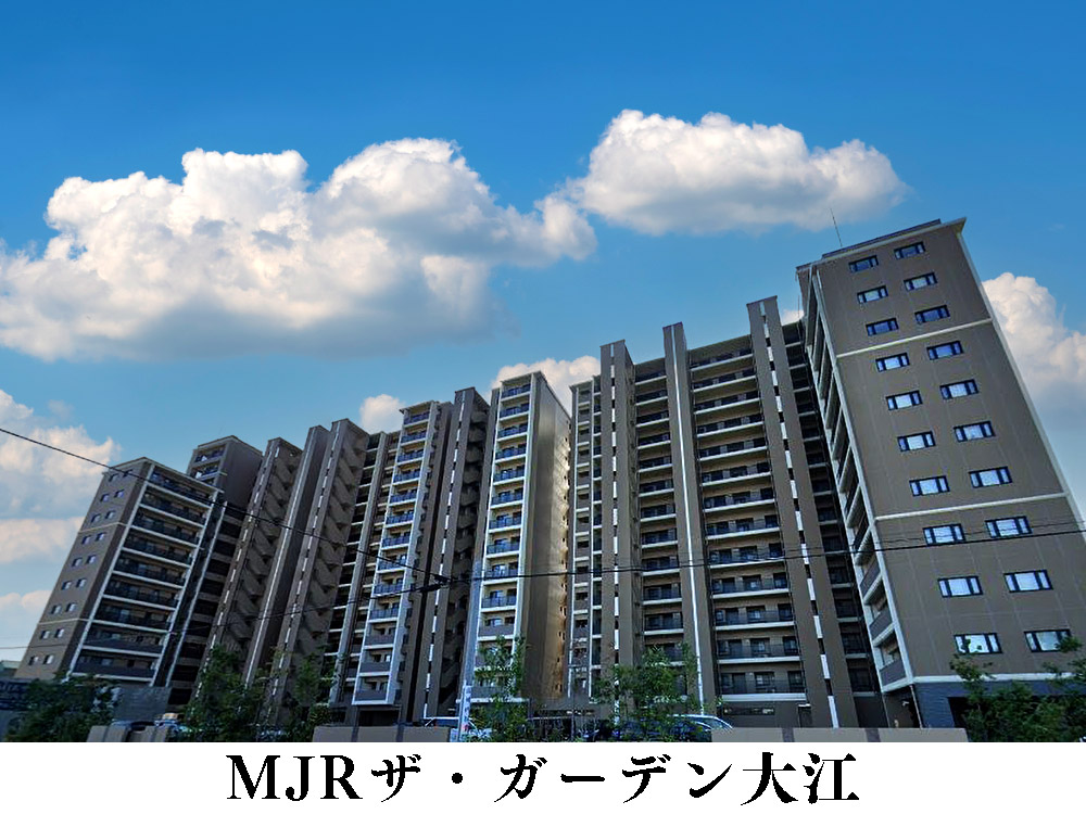 施工実績